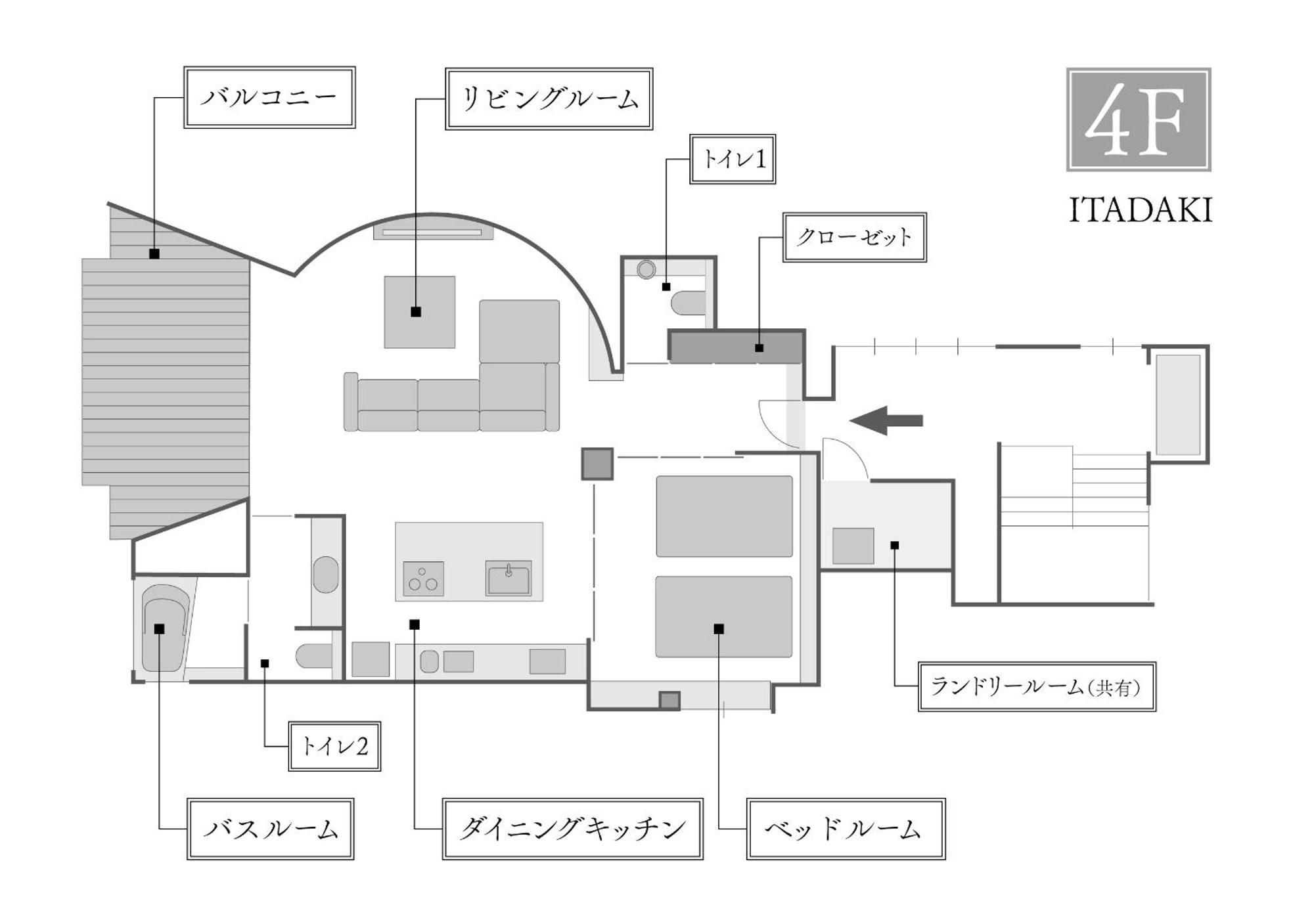 Itadaki Daisen 大山参道ホテル頂 Εξωτερικό φωτογραφία