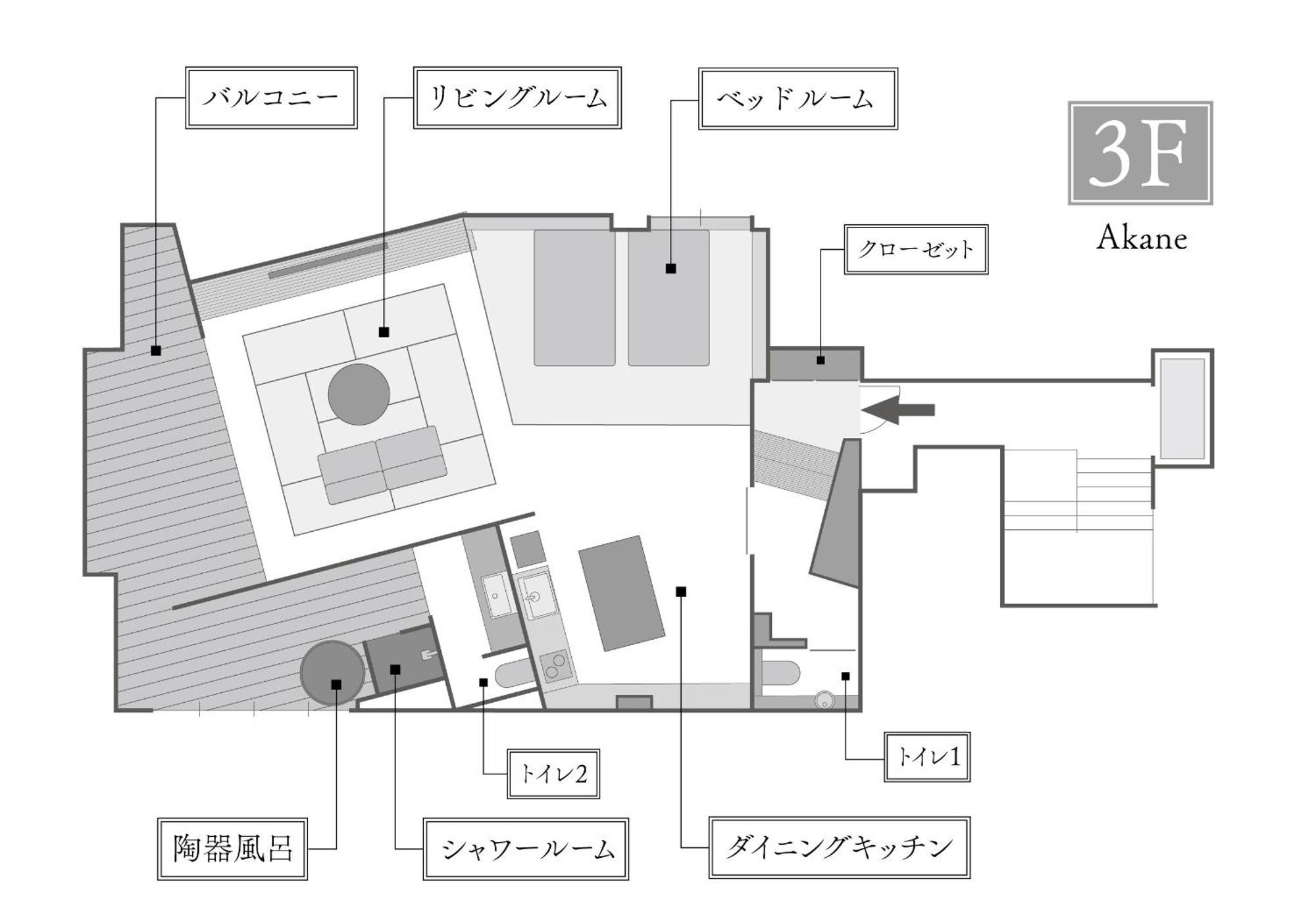 Itadaki Daisen 大山参道ホテル頂 Εξωτερικό φωτογραφία